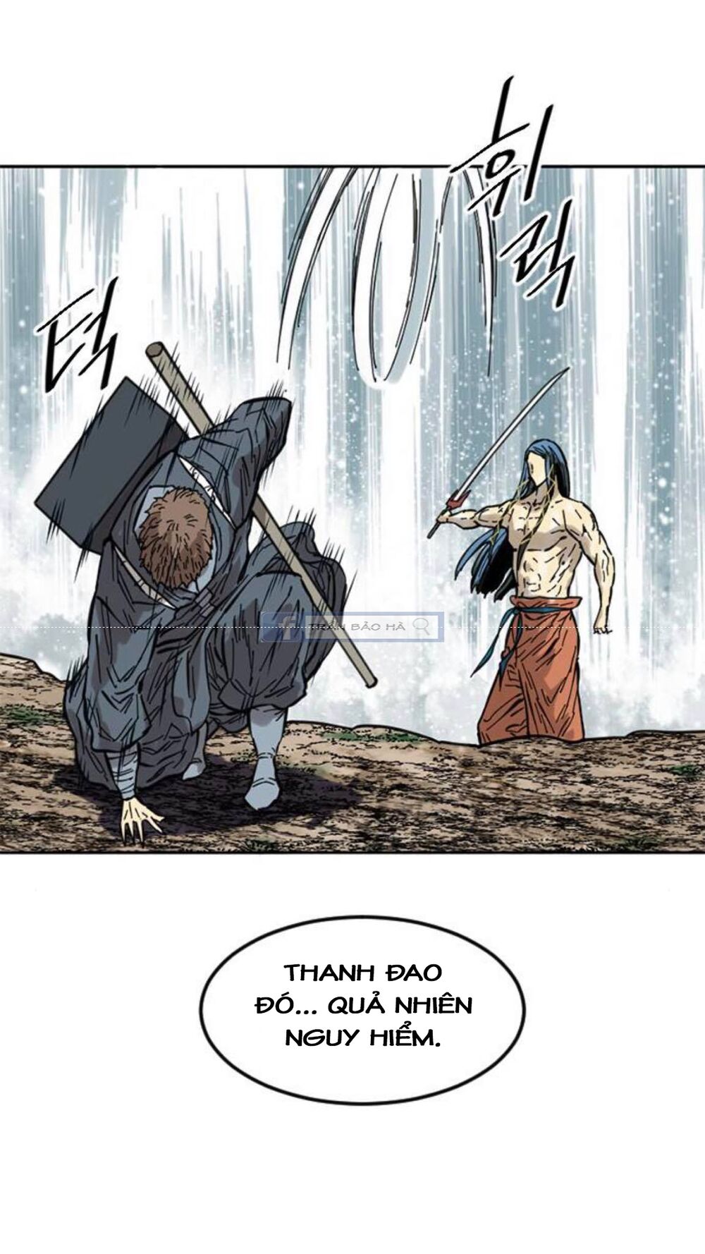 Thiên Hạ Đệ Nhất Nhân: Chapter 60