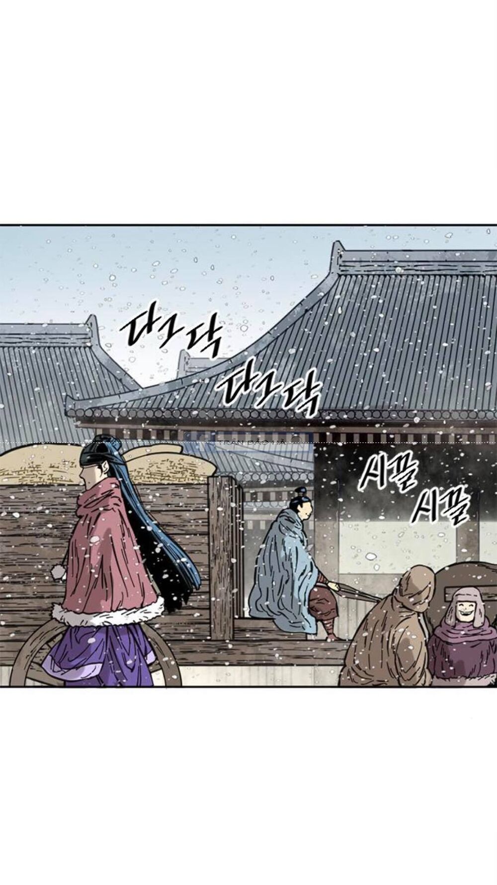 Thiên Hạ Đệ Nhất Nhân: Chapter 60