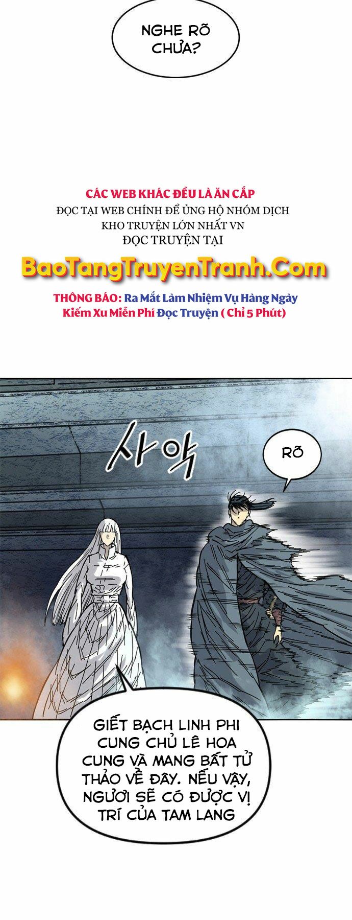 Thiên Hạ Đệ Nhất Nhân: Chapter 61: ss2
