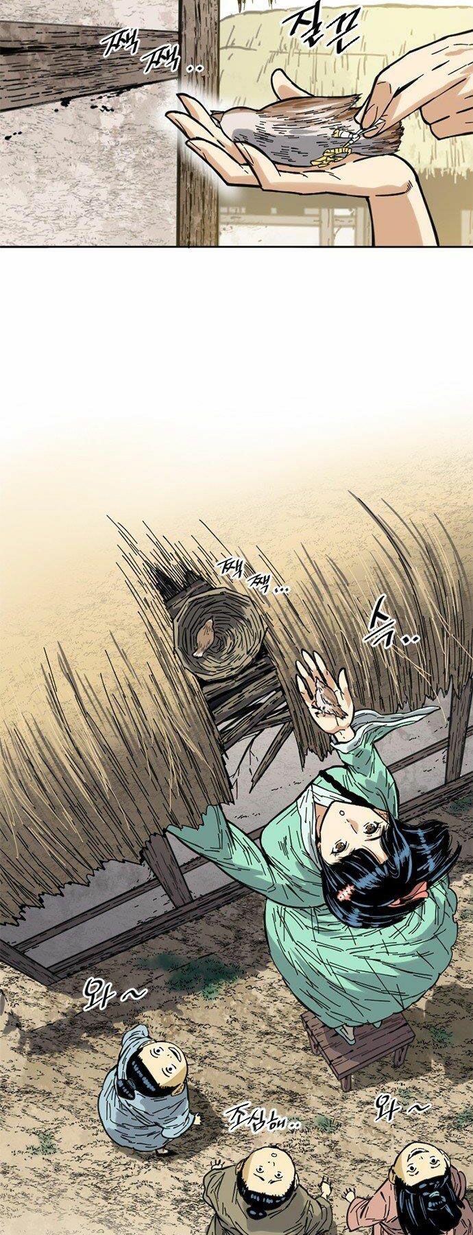 Thiên Hạ Đệ Nhất Nhân: Chapter 61: ss2