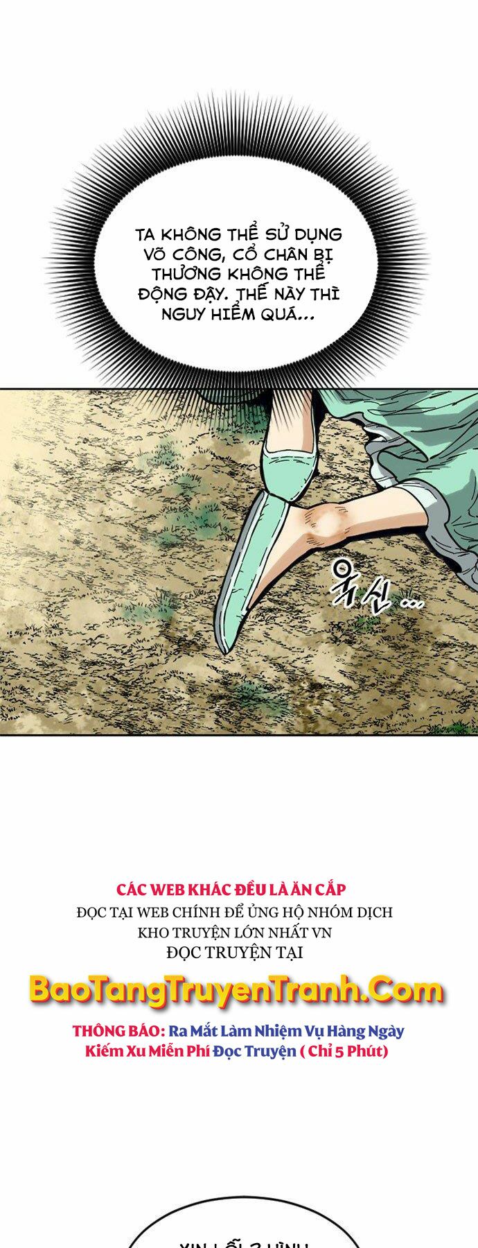 Thiên Hạ Đệ Nhất Nhân: Chapter 61: ss2
