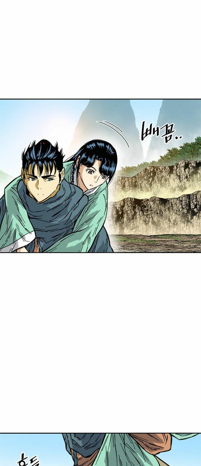 Thiên Hạ Đệ Nhất Nhân: Chapter 62