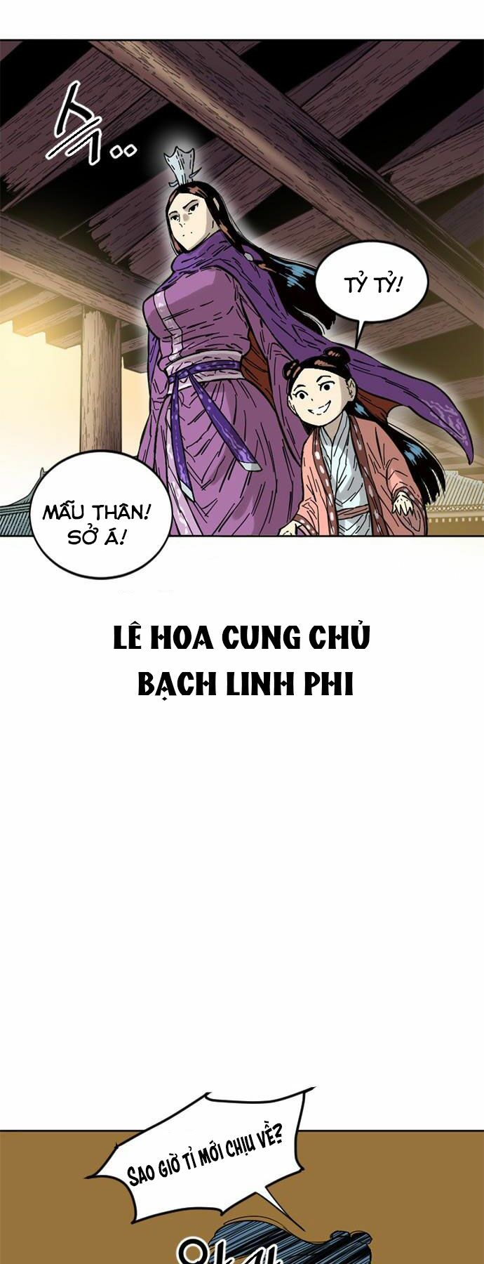 Thiên Hạ Đệ Nhất Nhân: Chapter 62