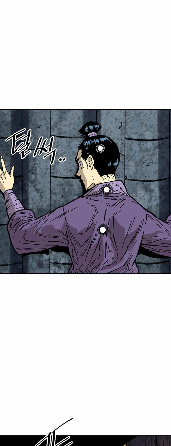 Thiên Hạ Đệ Nhất Nhân: Chapter 62