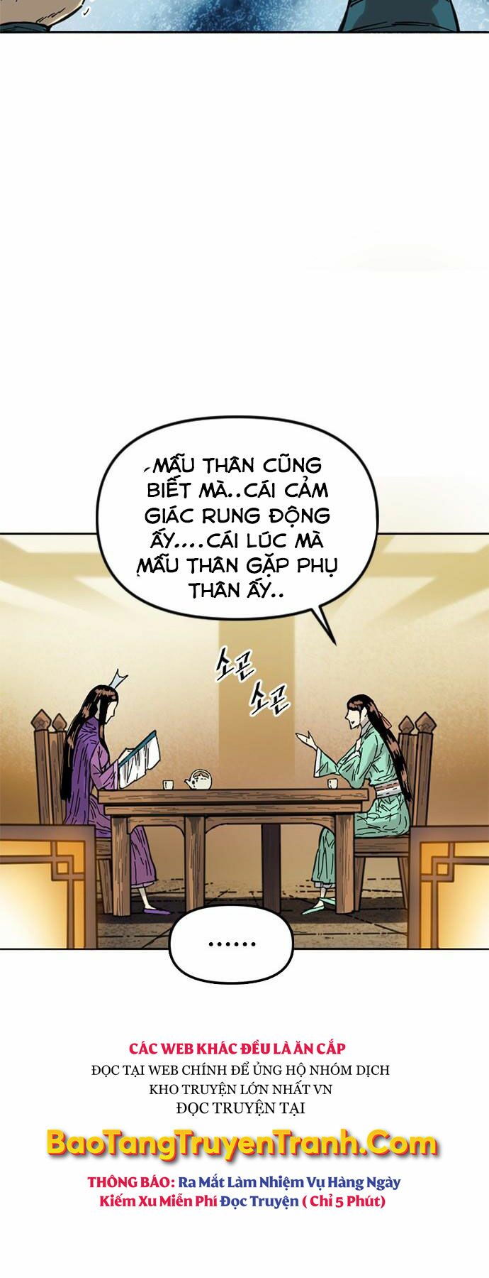Thiên Hạ Đệ Nhất Nhân: Chapter 62