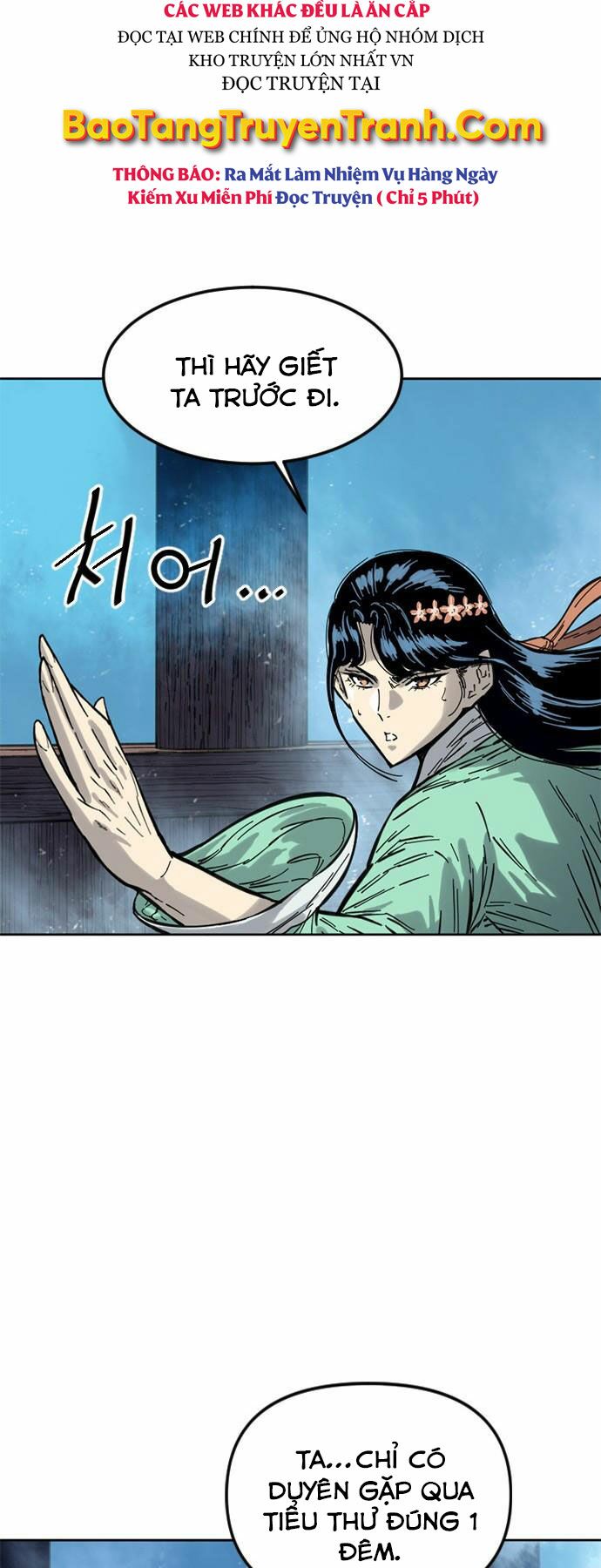 Thiên Hạ Đệ Nhất Nhân: Chapter 62
