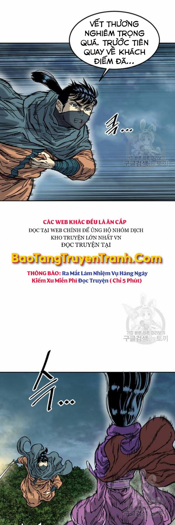 Thiên Hạ Đệ Nhất Nhân: Chapter 63