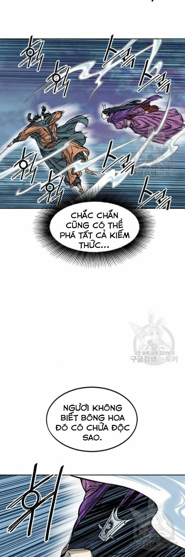 Thiên Hạ Đệ Nhất Nhân: Chapter 63