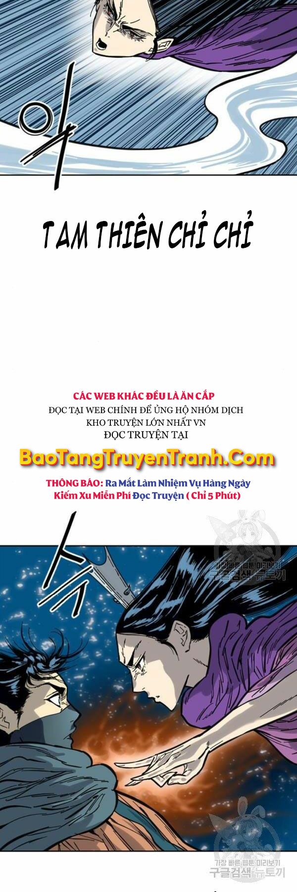 Thiên Hạ Đệ Nhất Nhân: Chapter 63