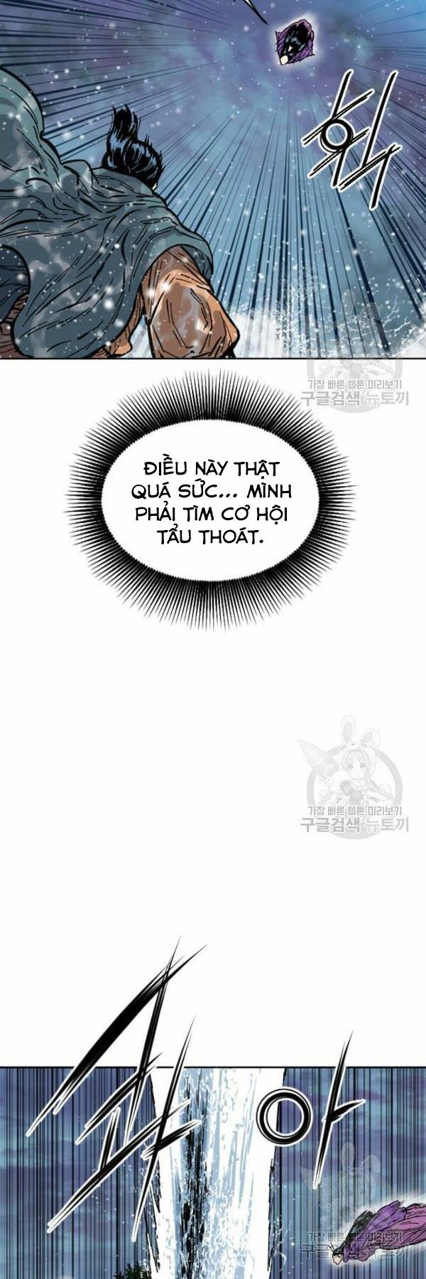 Thiên Hạ Đệ Nhất Nhân: Chapter 63