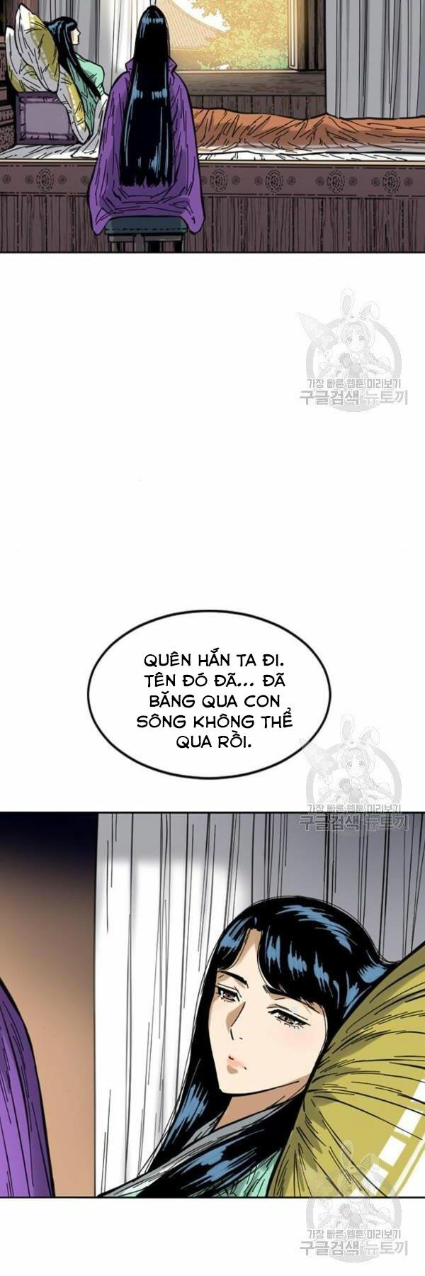 Thiên Hạ Đệ Nhất Nhân: Chapter 63