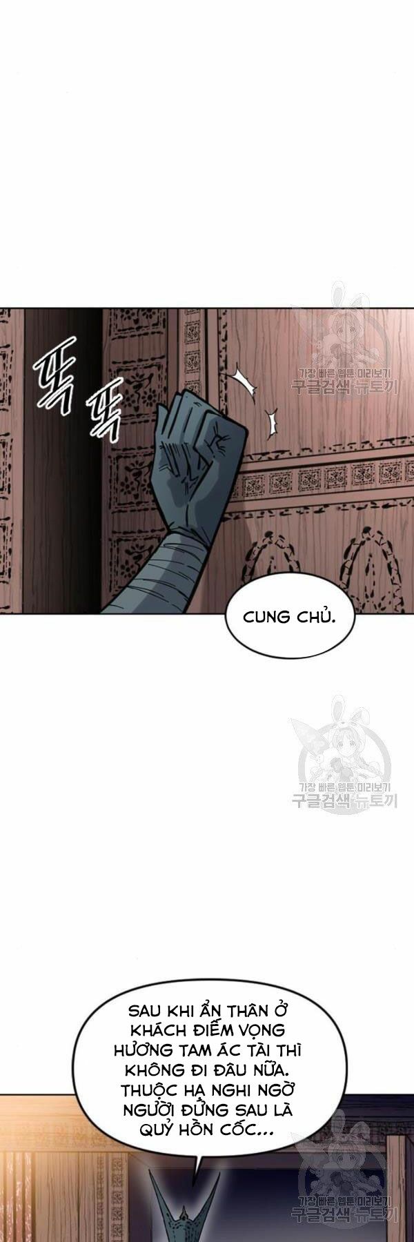 Thiên Hạ Đệ Nhất Nhân: Chapter 63