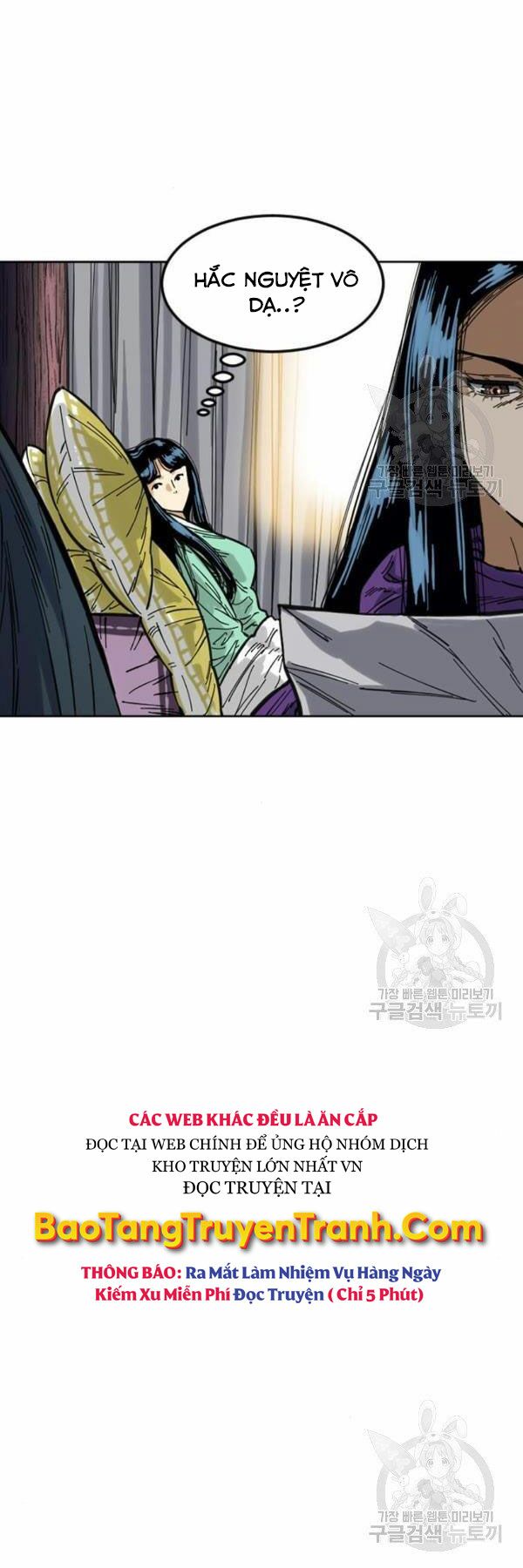 Thiên Hạ Đệ Nhất Nhân: Chapter 63