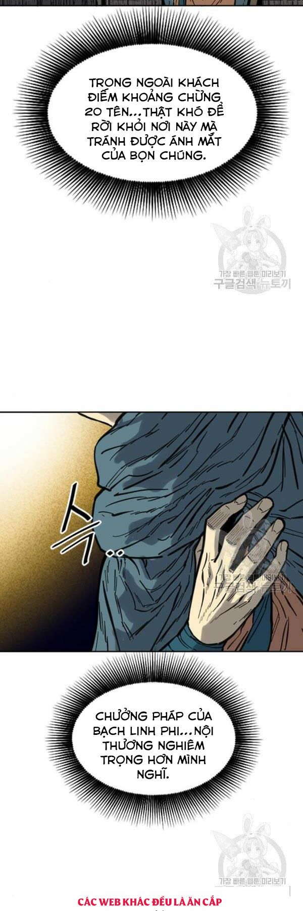 Thiên Hạ Đệ Nhất Nhân: Chapter 63