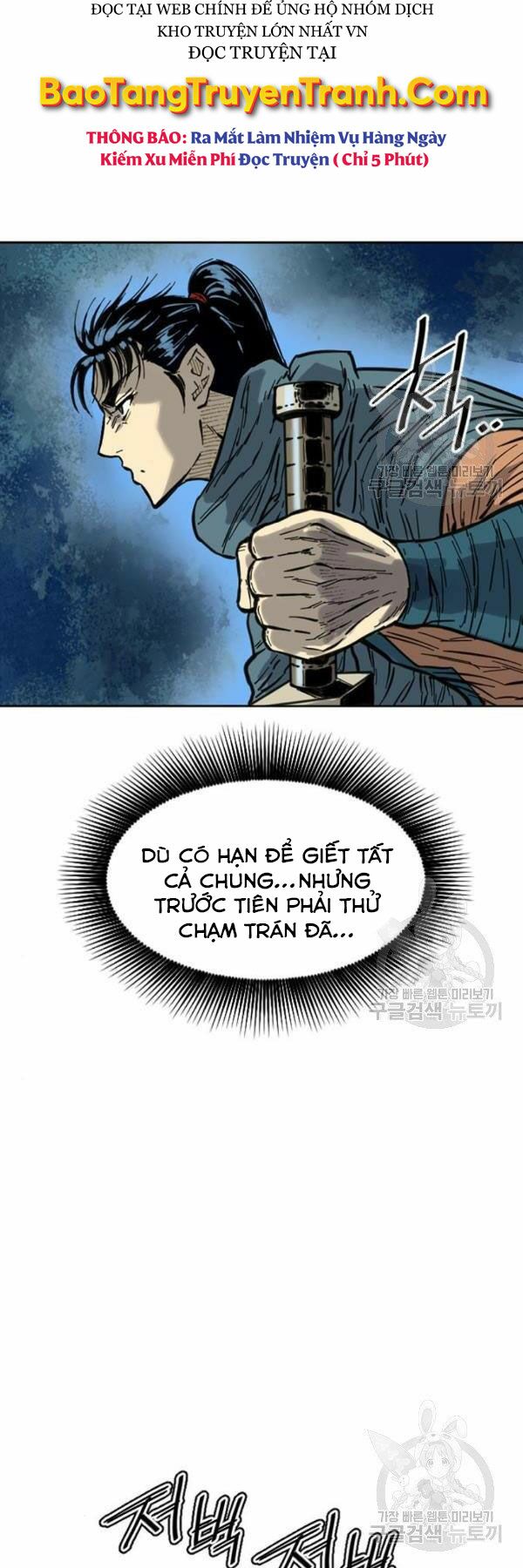 Thiên Hạ Đệ Nhất Nhân: Chapter 63