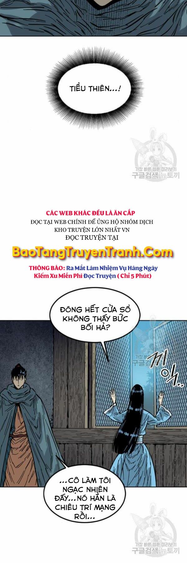 Thiên Hạ Đệ Nhất Nhân: Chapter 63