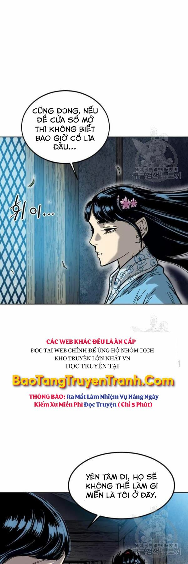 Thiên Hạ Đệ Nhất Nhân: Chapter 63