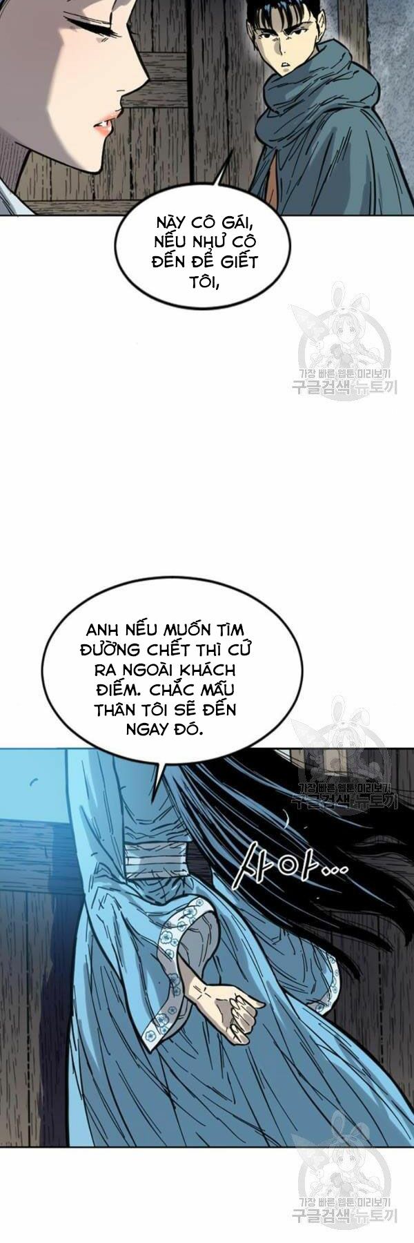 Thiên Hạ Đệ Nhất Nhân: Chapter 63