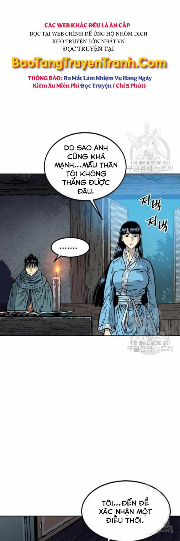 Thiên Hạ Đệ Nhất Nhân: Chapter 63