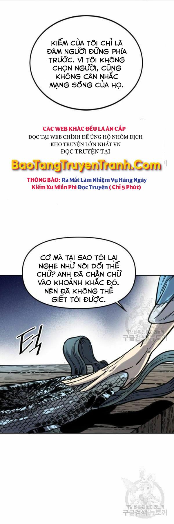 Thiên Hạ Đệ Nhất Nhân: Chapter 63