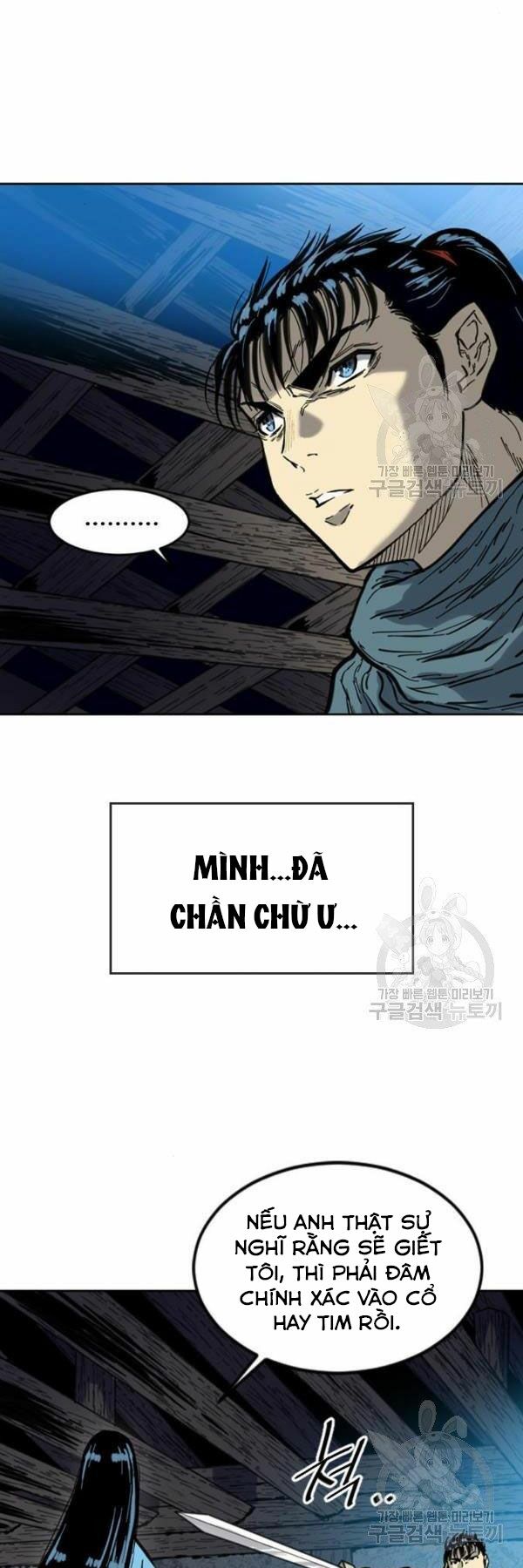 Thiên Hạ Đệ Nhất Nhân: Chapter 63