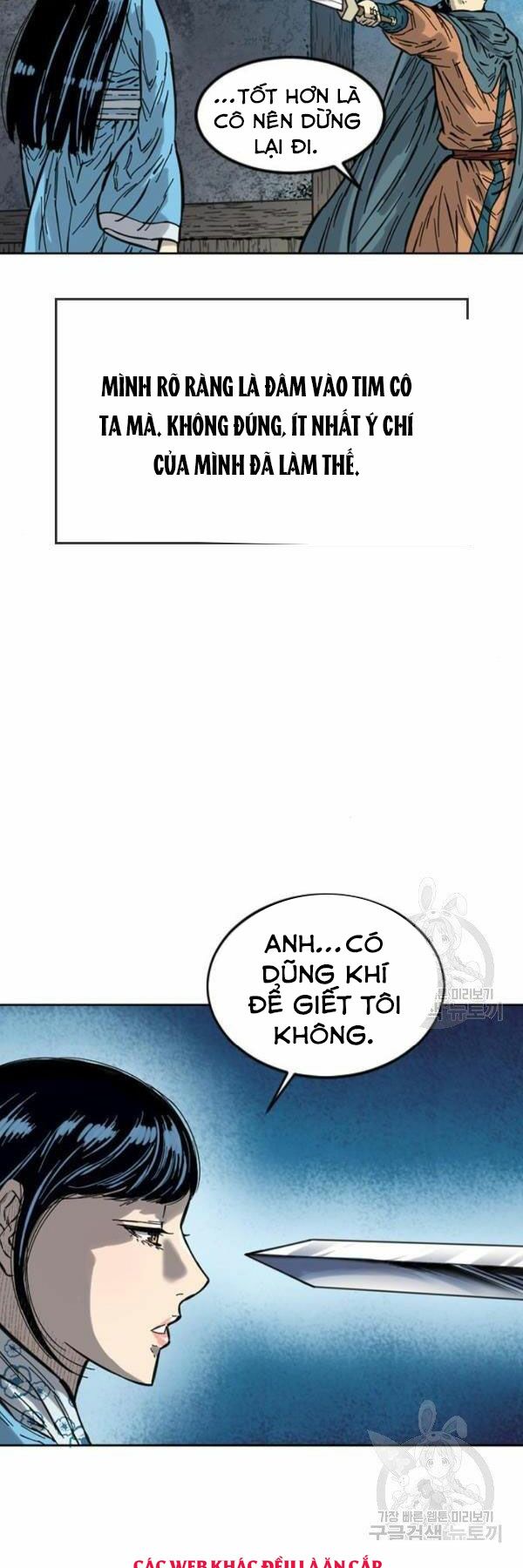 Thiên Hạ Đệ Nhất Nhân: Chapter 63