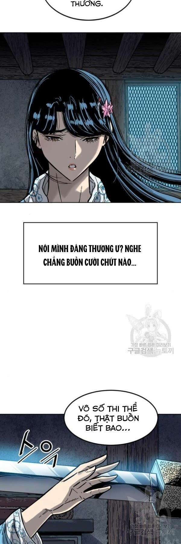 Thiên Hạ Đệ Nhất Nhân: Chapter 63
