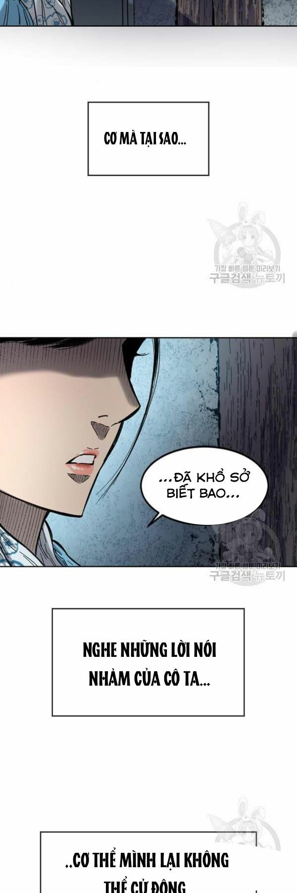 Thiên Hạ Đệ Nhất Nhân: Chapter 63