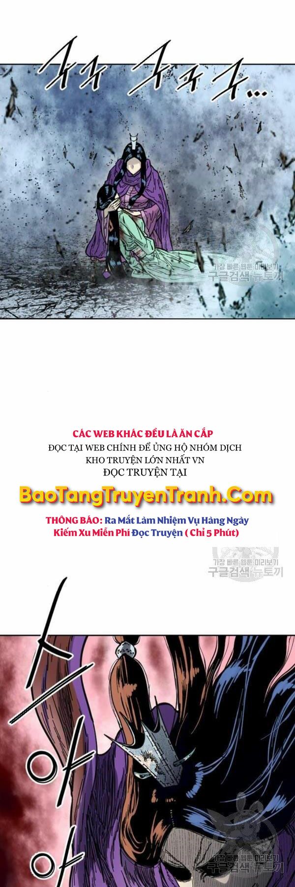 Thiên Hạ Đệ Nhất Nhân: Chapter 63