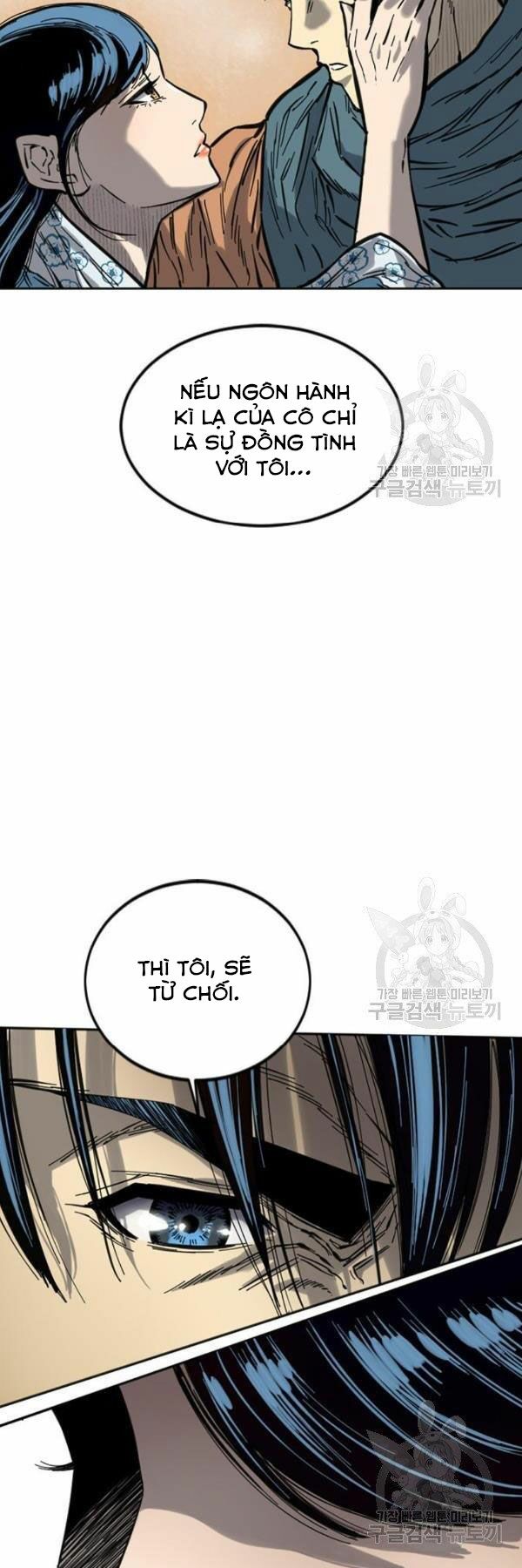 Thiên Hạ Đệ Nhất Nhân: Chapter 63