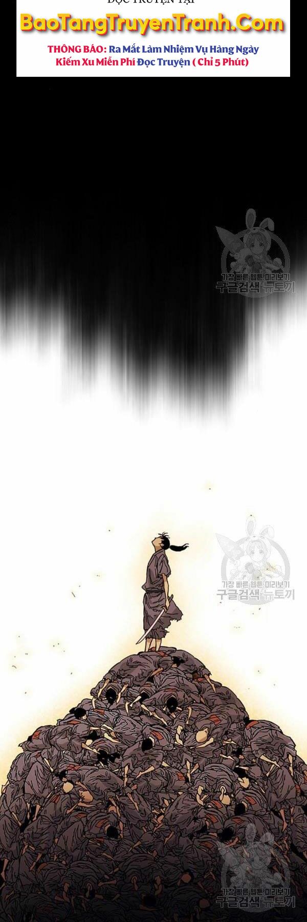 Thiên Hạ Đệ Nhất Nhân: Chapter 63