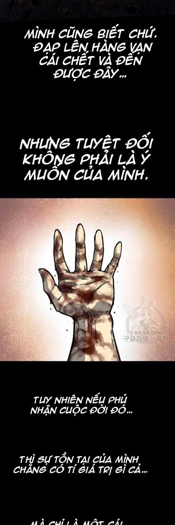 Thiên Hạ Đệ Nhất Nhân: Chapter 63