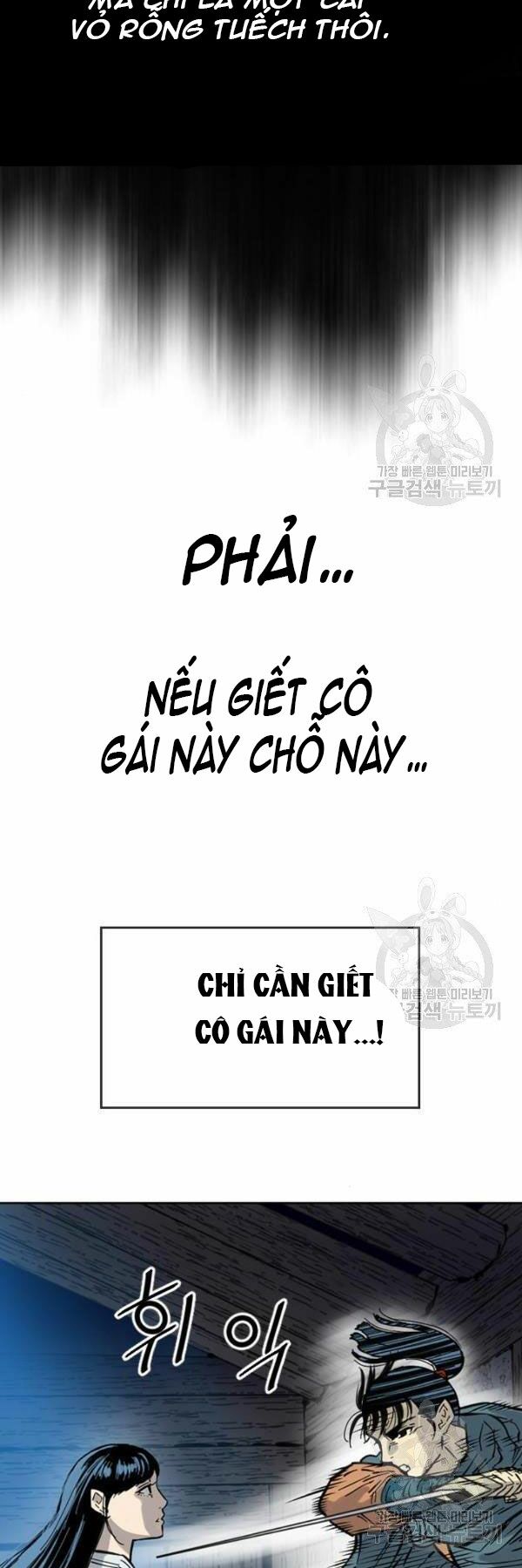 Thiên Hạ Đệ Nhất Nhân: Chapter 63