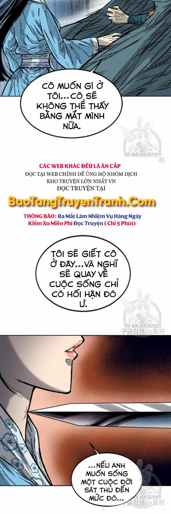 Thiên Hạ Đệ Nhất Nhân: Chapter 63
