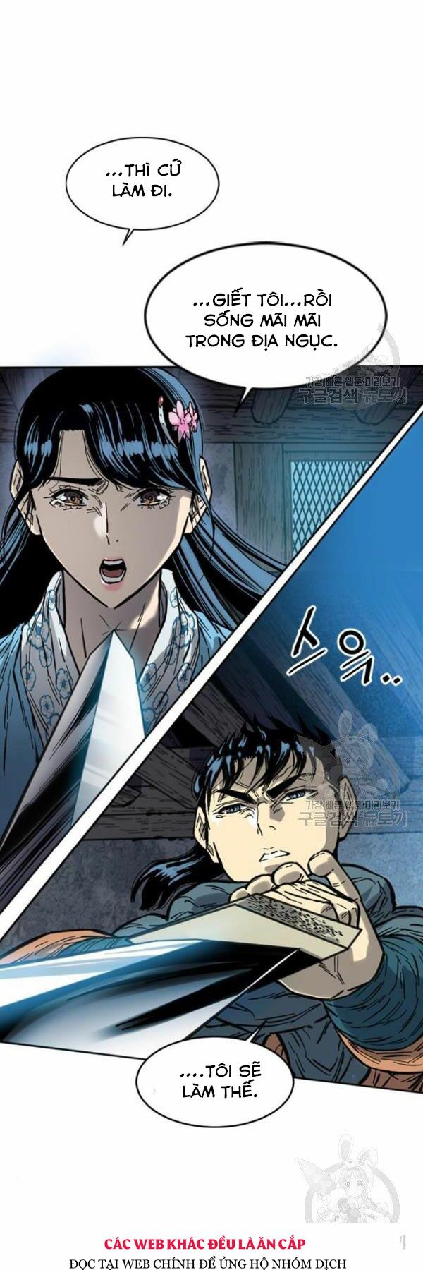 Thiên Hạ Đệ Nhất Nhân: Chapter 63