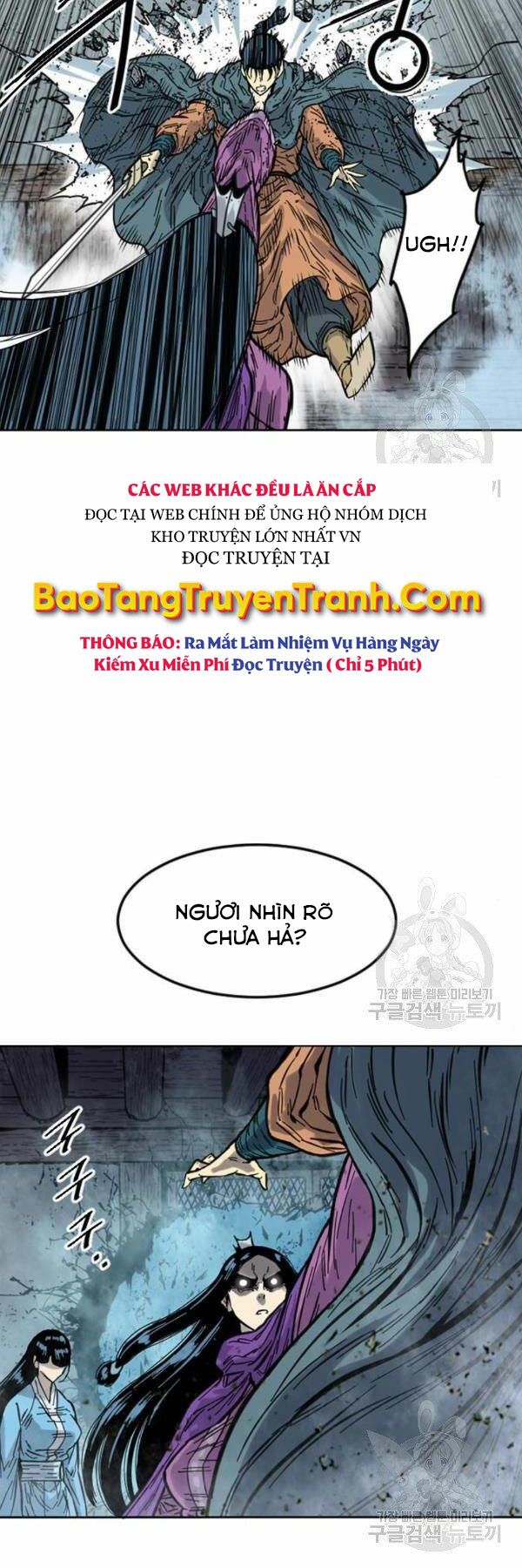 Thiên Hạ Đệ Nhất Nhân: Chapter 63