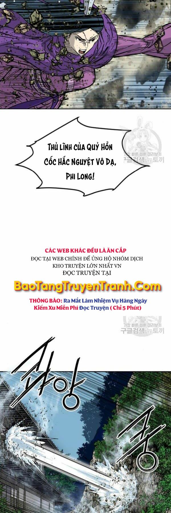 Thiên Hạ Đệ Nhất Nhân: Chapter 63