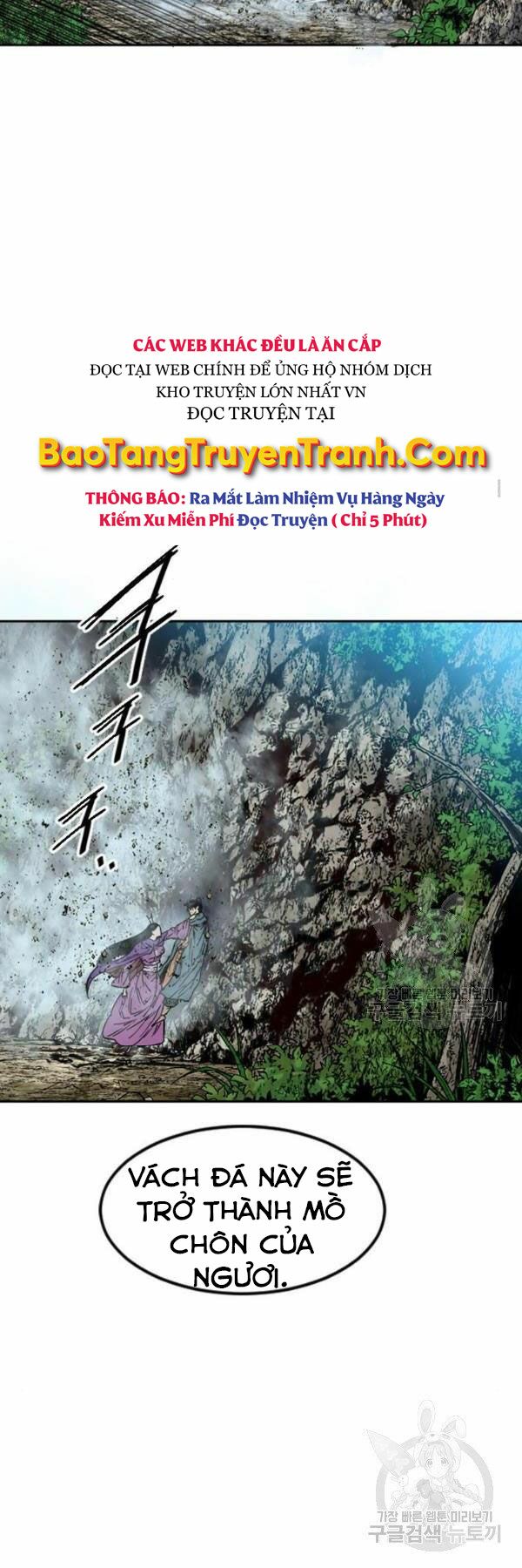 Thiên Hạ Đệ Nhất Nhân: Chapter 63
