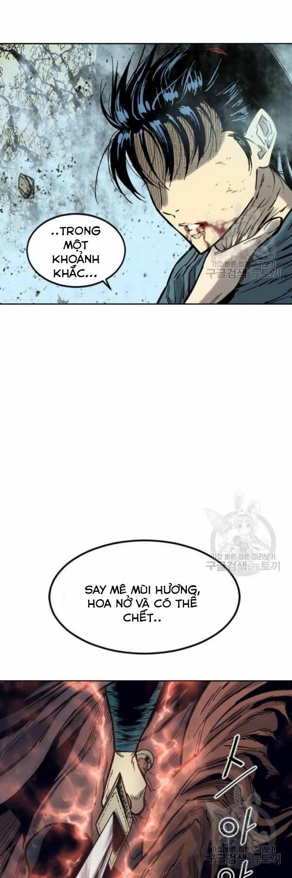 Thiên Hạ Đệ Nhất Nhân: Chapter 63