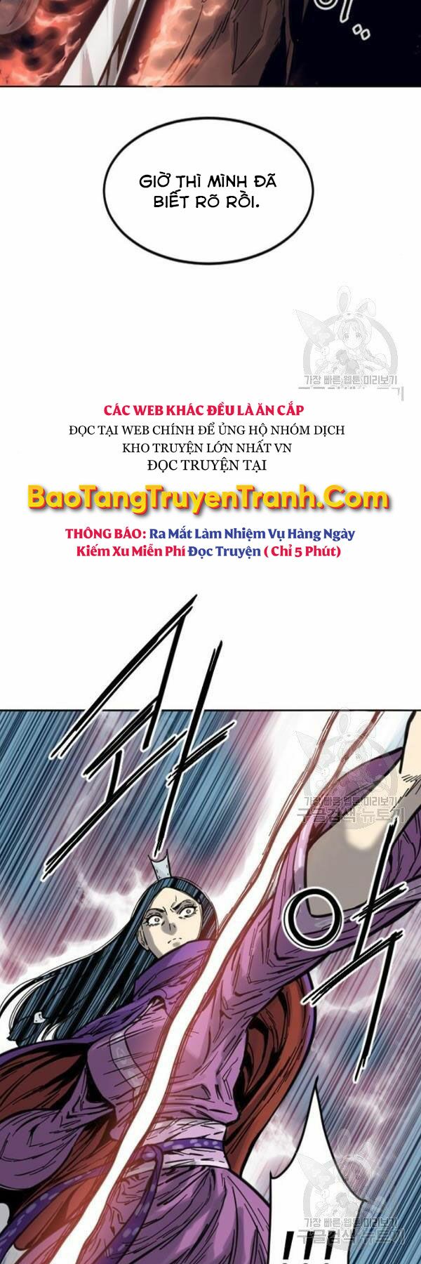 Thiên Hạ Đệ Nhất Nhân: Chapter 63