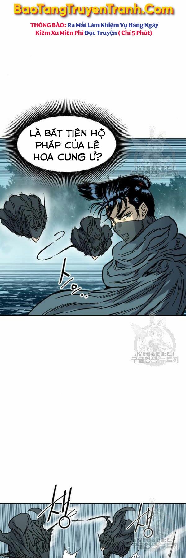 Thiên Hạ Đệ Nhất Nhân: Chapter 63
