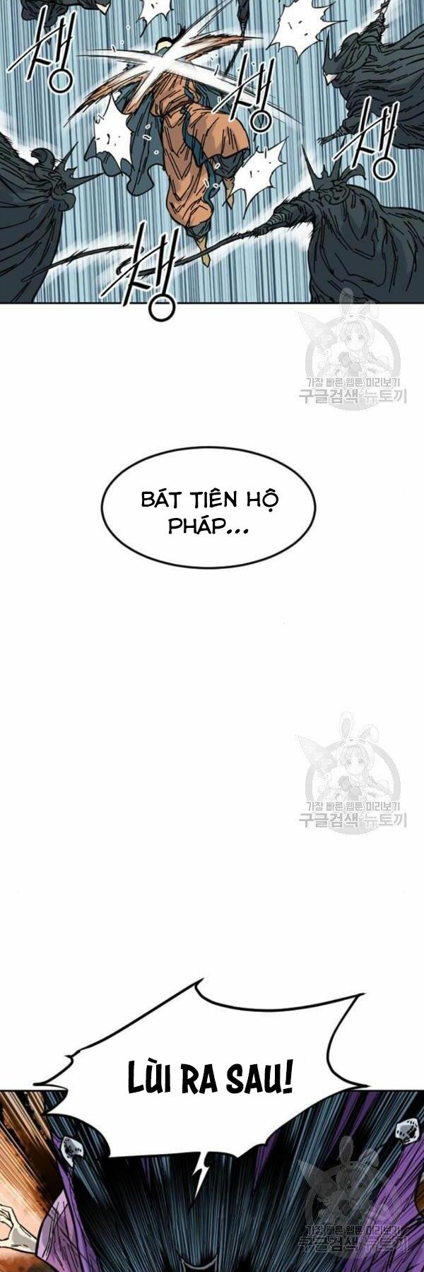 Thiên Hạ Đệ Nhất Nhân: Chapter 63