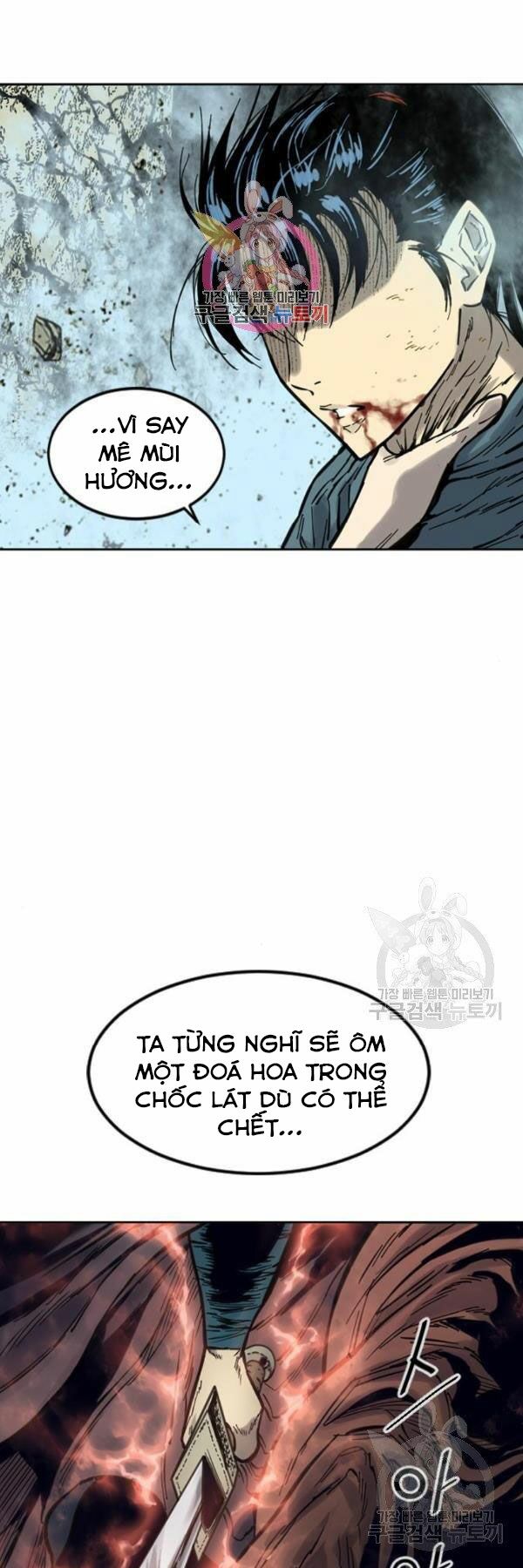 Thiên Hạ Đệ Nhất Nhân: Chapter 64