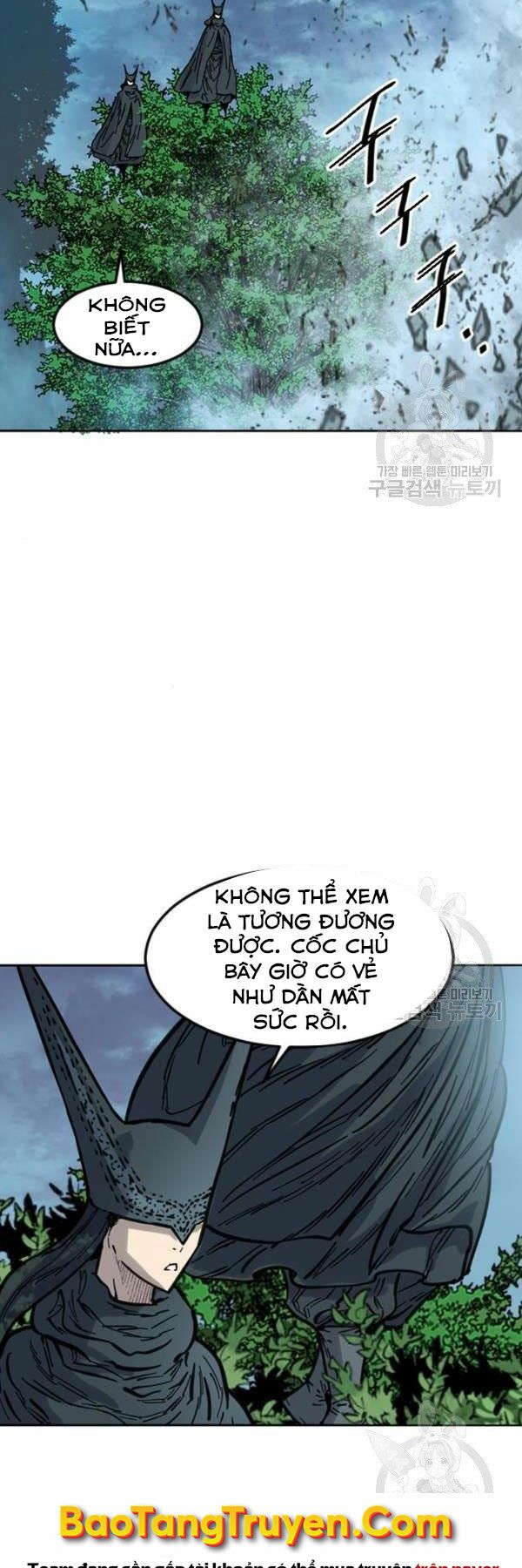 Thiên Hạ Đệ Nhất Nhân: Chapter 64