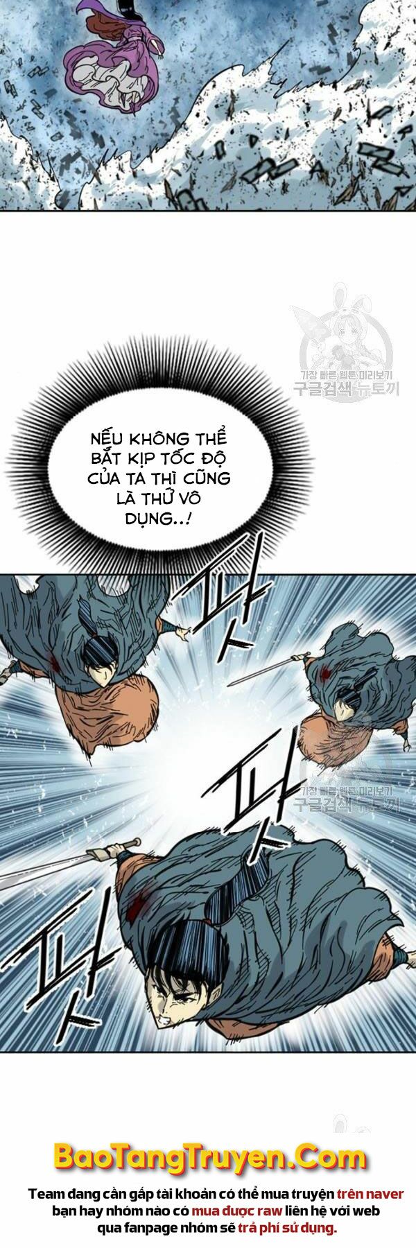 Thiên Hạ Đệ Nhất Nhân: Chapter 64