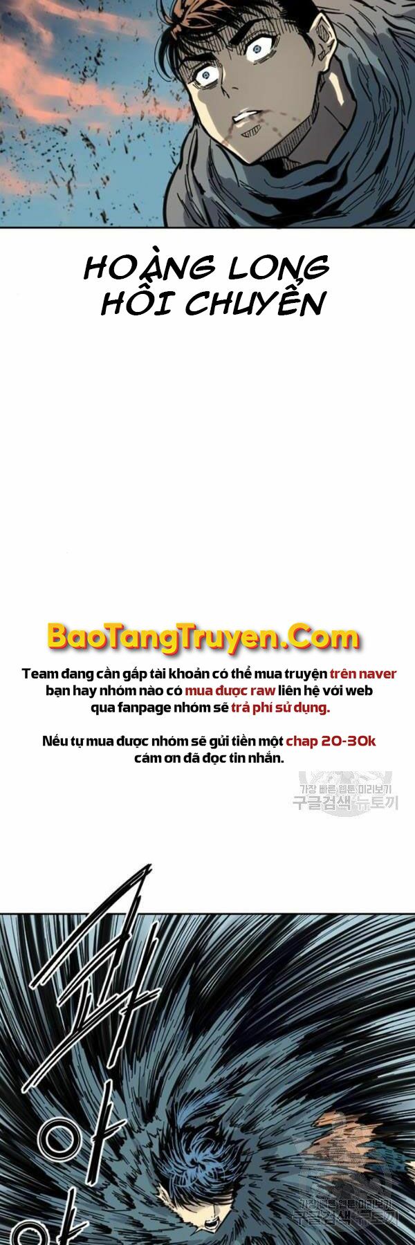 Thiên Hạ Đệ Nhất Nhân: Chapter 64