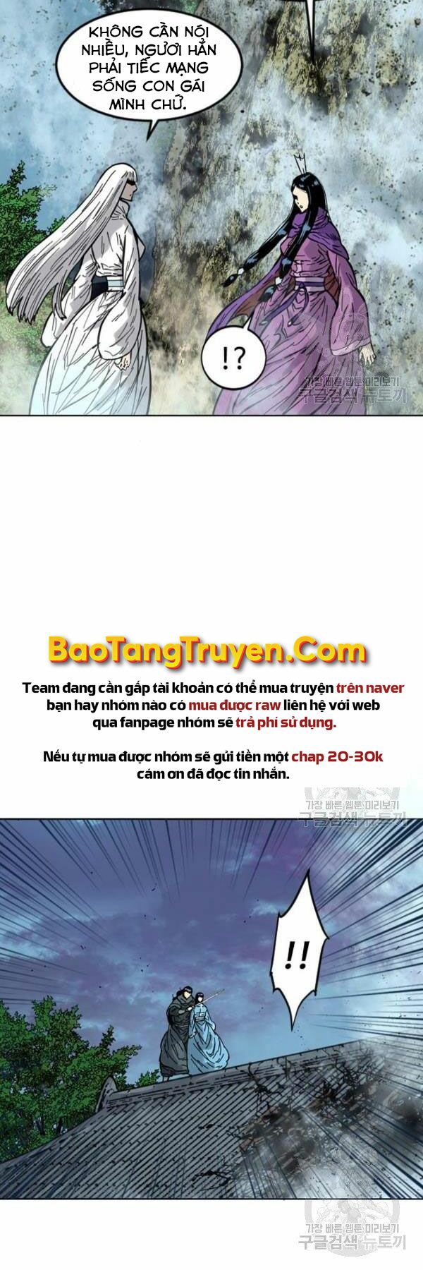 Thiên Hạ Đệ Nhất Nhân: Chapter 64
