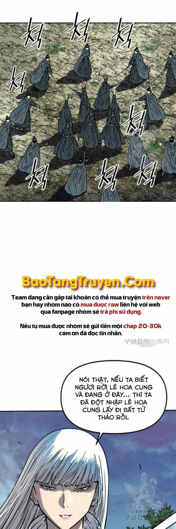 Thiên Hạ Đệ Nhất Nhân: Chapter 64