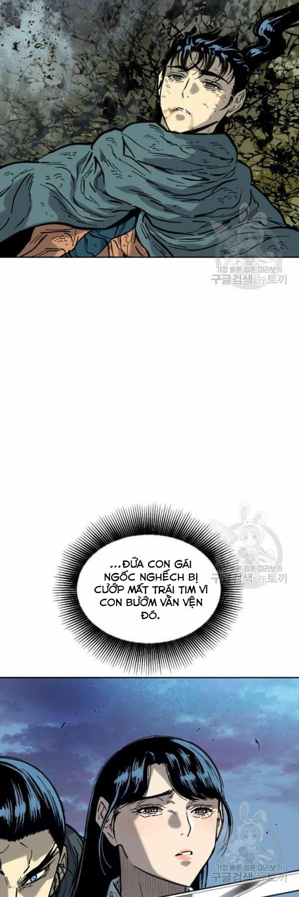 Thiên Hạ Đệ Nhất Nhân: Chapter 64