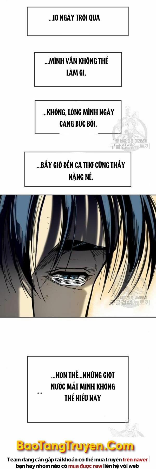 Thiên Hạ Đệ Nhất Nhân: Chapter 64